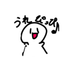 ワロエナイ日常2（個別スタンプ：6）
