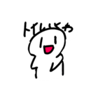 ワロエナイ日常2（個別スタンプ：8）