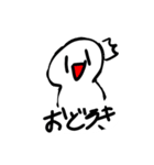 ワロエナイ日常2（個別スタンプ：11）