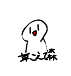 ワロエナイ日常2（個別スタンプ：13）