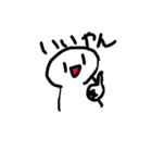 ワロエナイ日常2（個別スタンプ：16）