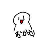 ワロエナイ日常2（個別スタンプ：19）