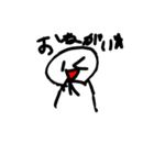 ワロエナイ日常2（個別スタンプ：21）
