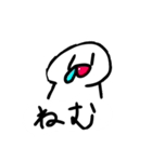 ワロエナイ日常2（個別スタンプ：26）