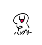 ワロエナイ日常2（個別スタンプ：27）