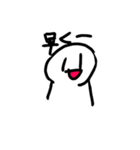 ワロエナイ日常2（個別スタンプ：30）