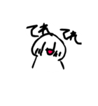 ワロエナイ日常2（個別スタンプ：32）
