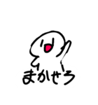 ワロエナイ日常2（個別スタンプ：34）