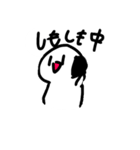 ワロエナイ日常2（個別スタンプ：37）