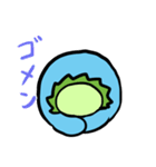 河童のたいよう（個別スタンプ：3）