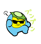 河童のたいよう（個別スタンプ：4）