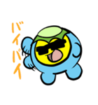 河童のたいよう（個別スタンプ：9）