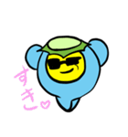 河童のたいよう（個別スタンプ：11）