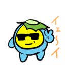 河童のたいよう（個別スタンプ：13）