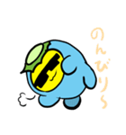 河童のたいよう（個別スタンプ：14）