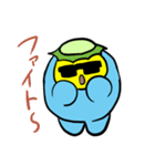 河童のたいよう（個別スタンプ：19）