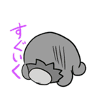 河童のたいよう（個別スタンプ：21）