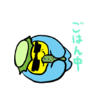 河童のたいよう（個別スタンプ：24）