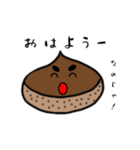 クリマロ（個別スタンプ：7）