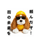 コーイケルホンディエの現場仕事⭐現場犬（個別スタンプ：39）