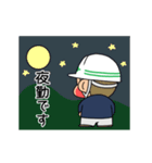 動く！現場でよく使う敬語編！金髪職人！（個別スタンプ：9）