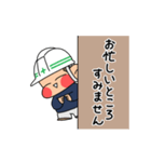 動く！現場でよく使う敬語編！金髪職人！（個別スタンプ：15）