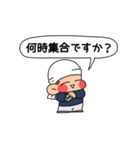 動く！現場でよく使う敬語編！金髪職人！（個別スタンプ：19）