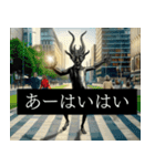 ⚫架空の悪魔とミームで会話 (煽る/煽り)（個別スタンプ：32）