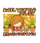 やすらぎの冬、やさしい年末年始（個別スタンプ：35）