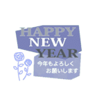 北欧風シンプルな年末年始とお正月【再版】（個別スタンプ：7）