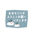 北欧風シンプルな年末年始とお正月【再版】（個別スタンプ：9）