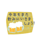 北欧風シンプルな年末年始とお正月【再版】（個別スタンプ：12）