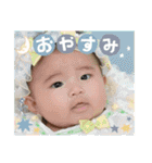 このちゃんはくちゃん（個別スタンプ：2）