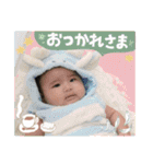 このちゃんはくちゃん（個別スタンプ：3）