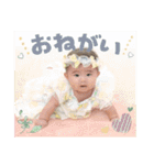 このちゃんはくちゃん（個別スタンプ：4）