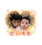 このちゃんはくちゃん（個別スタンプ：14）