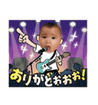 このちゃんはくちゃん（個別スタンプ：19）