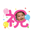 このちゃんはくちゃん（個別スタンプ：20）