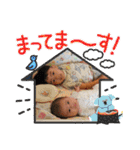 このちゃんはくちゃん（個別スタンプ：24）