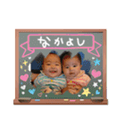 このちゃんはくちゃん（個別スタンプ：25）