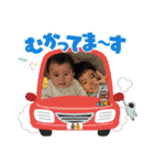 このちゃんはくちゃん（個別スタンプ：27）