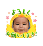 このちゃんはくちゃん（個別スタンプ：30）