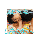 このちゃんはくちゃん（個別スタンプ：38）