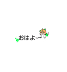 日常吹き出しLINEスタンプ1すまいる（個別スタンプ：1）