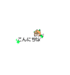 日常吹き出しLINEスタンプ1すまいる（個別スタンプ：3）