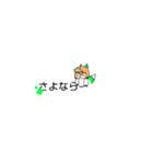 日常吹き出しLINEスタンプ1すまいる（個別スタンプ：4）