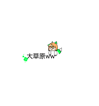 日常吹き出しLINEスタンプ1すまいる（個別スタンプ：28）