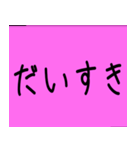 メンヘラかまってちゃんスタンプ②（個別スタンプ：32）