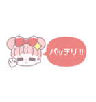 省毎日使えるむぅちゃん！！赤色（個別スタンプ：3）