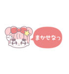 省毎日使えるむぅちゃん！！赤色（個別スタンプ：5）